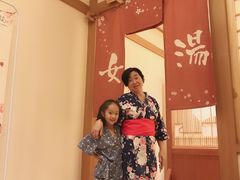 -大江户·温泉洗浴(浑南店)