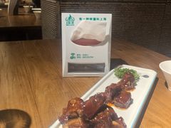 -金枝玉叶上海人家食府(三里河店)