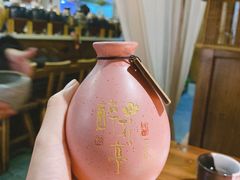 -繁·醉花亭小酒馆(鼓楼店)
