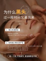 -克丽缇娜