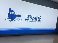 -乐汇城