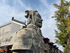 -秦始皇帝陵博物院-丽山园