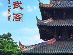 -容州古城