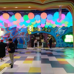 -宝燕乐园(闵行旗舰店)