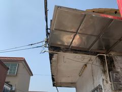 -崖口云吞(中堡店)