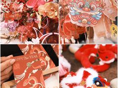 -友谊阳光城