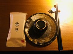 -本寻烧肉酒场(双井店)