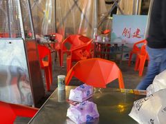 -疆巴焰·新疆羊肉串大王·暖身羊肉煲(雅宝新城店)