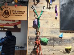 -Patagonia(三里屯SOHO店)