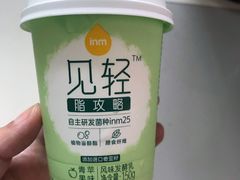 -一鸣真鲜奶吧(星光广场店)