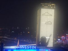 -解放碑威斯汀酒店-知味国际美食餐厅