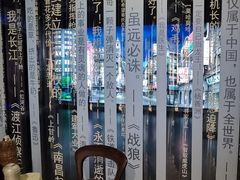 -上海电影博物馆