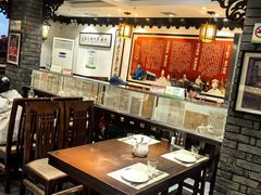 -老厨家(友谊路总店)