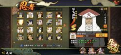 -魔型社烫染店