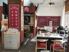 -食潮汕头鲜牛馆(望京保利店)