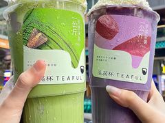 -星满杯TEAFUL(罗湖东门店)