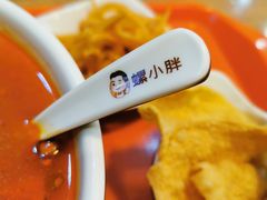 -螺小胖柳州螺蛳粉(钟楼总店)