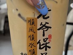 -柴油机1959创意园(IF1959文创园)