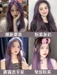 点击看大图 -辛格·潮沙龙