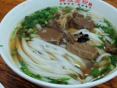 -肆姐面粉馆(坡子街店)