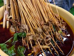 -拈签一笑黄牛肉辣卤串串