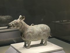-齐文化博物馆