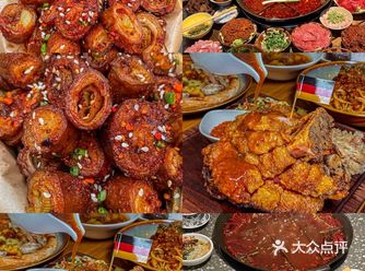 #城市向导官#今天外卖吃点啥下饭又好吃的爆辣自贡菜️