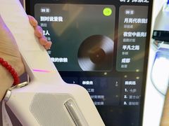 -鹰巢数码EAGLE’S NEST(燕莎店)