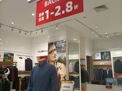 -南京商厦