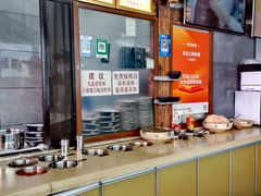 -沈记土鸡米线(七星街品牌中心店)
