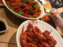 -虾满堂(瑞虹店)