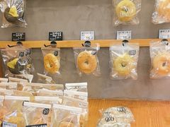 -Max Bakery 阿唛手作