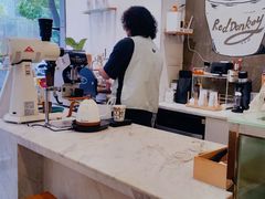 -red donkey coffee