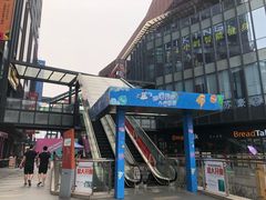 -江燕路万科里