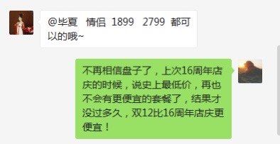 -盘子女人坊古装写真摄影(深圳店)