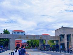 -白沙门生态公园