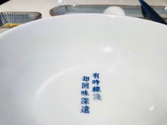 -桃园眷村(万象天地店)