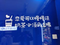 -糯霸手抓糯米饭