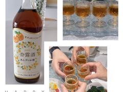 -和苑酒家·一线江景(星寰店)