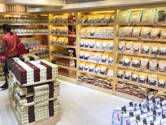 -钜记手信(兴华楼店)