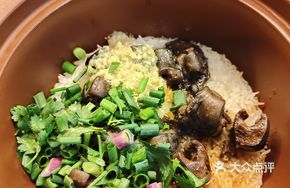 Stewed Eel Rice