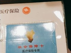 -上海市徐汇区口腔医院