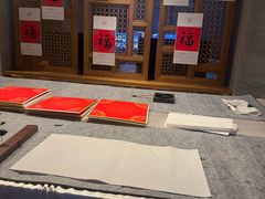 -浅深Cheersum(曹杨店)