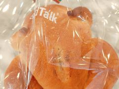 -BreadTalk面包新语(虹口龙之梦店)