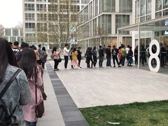 -1点点(银座和谐广场店)