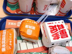 -汉堡王(大连柏威年餐厅店)