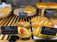 -Let's Taipei 非常烘焙(太古里店)