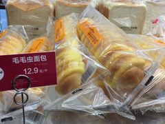 -味多美蛋糕(北医三院店)