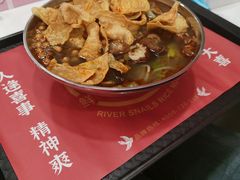 -螺大喜螺蛳粉(华业东方玫瑰店)