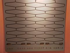 -狐狸和向日葵(北京路店)